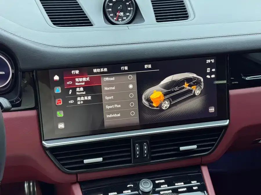 Porsche Cayenne Cayenne 2022 Cayenne S Coup 2.9T Platinum Edition 2022 — миниатюра 3