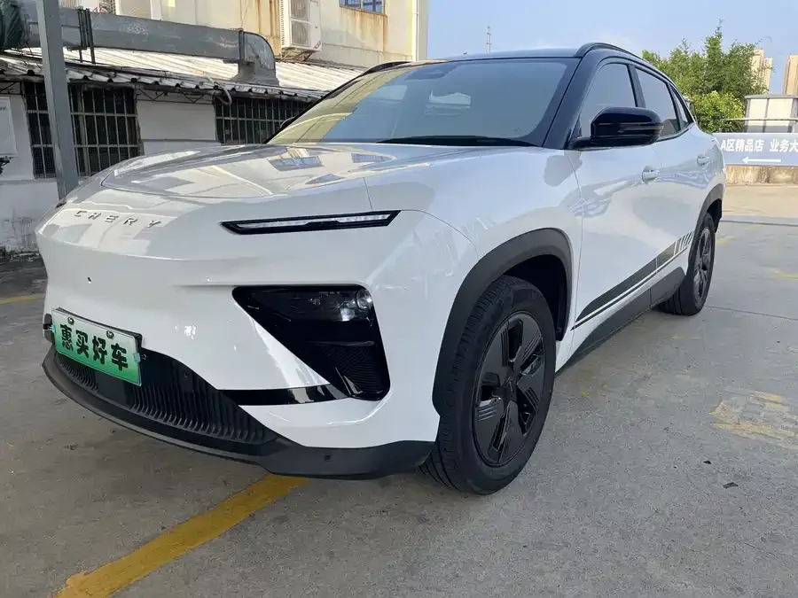 Chery Comfort Home 2023