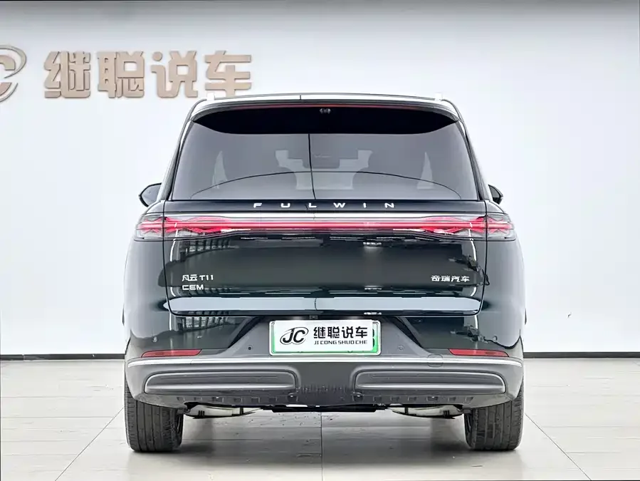 Chery Fengyun Fengyun T11 Fengyun T11 2026 220 Rear-Wheel Drive Dual IMAX Cinema Edition 2026 — миниатюра 2