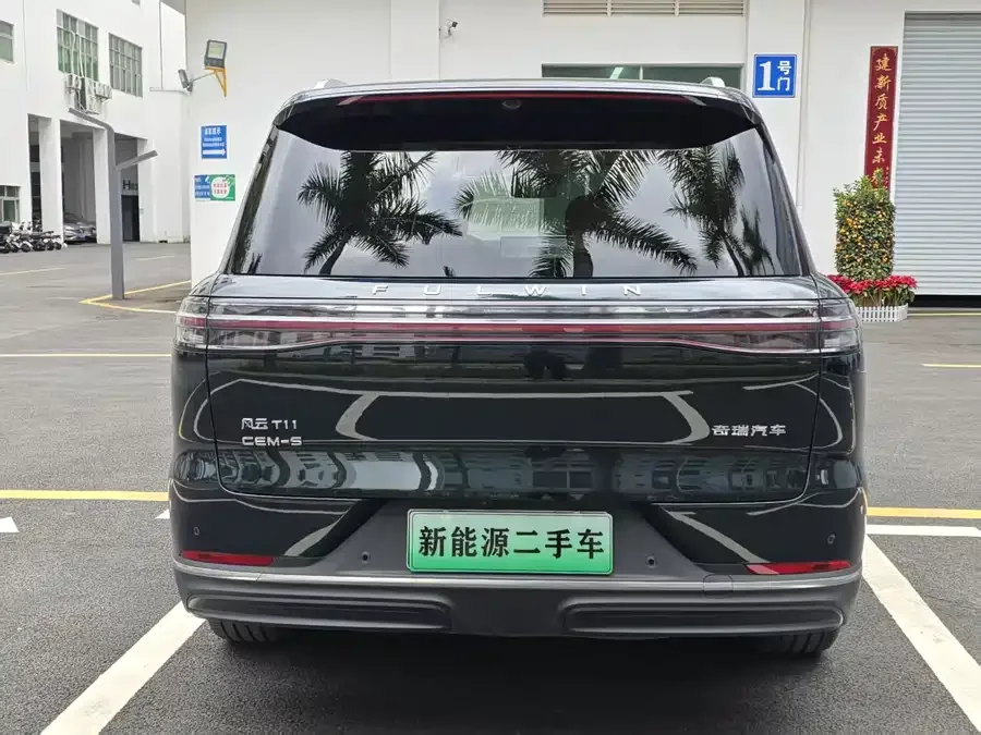 Chery Fengyun Fengyun T11 Fengyun T11 2026 Model 220 4WD Family Fun 2026 — миниатюра 2