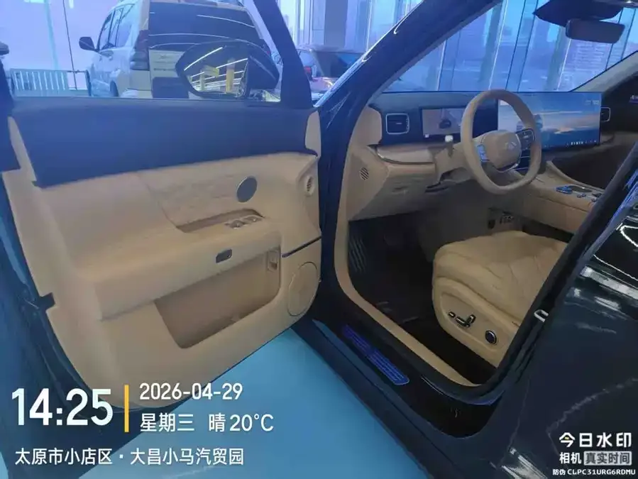 Chery Fengyun Fengyun T11 Fengyun T11 2026 Model 220 4WD Family Fun 2025 — миниатюра 3