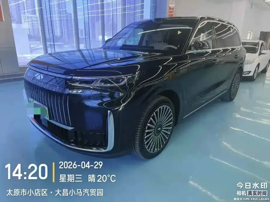 Chery Fengyun Fengyun T11 2025