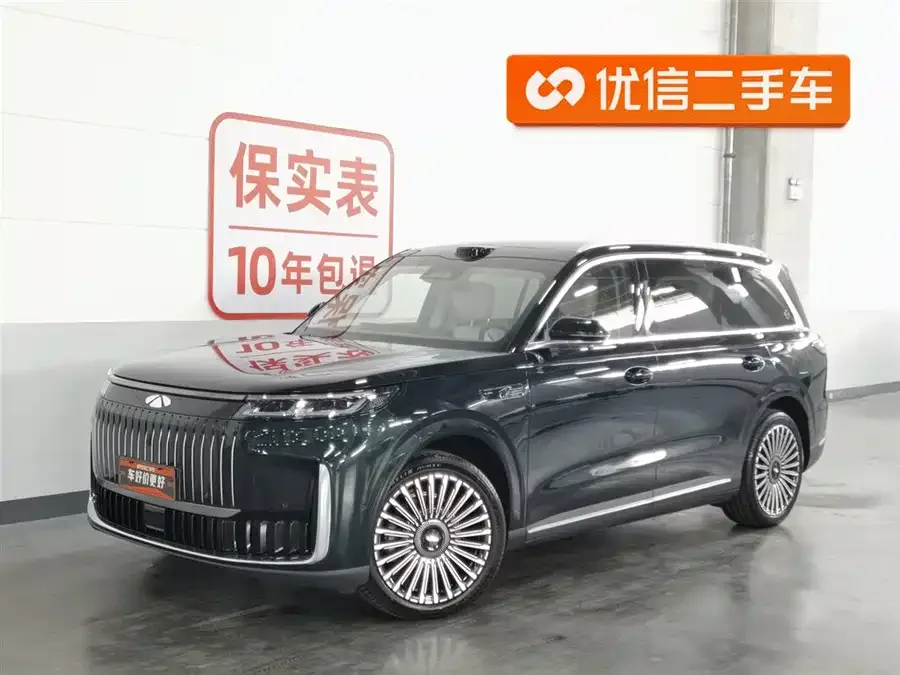Chery Fengyun Fengyun T11 2026