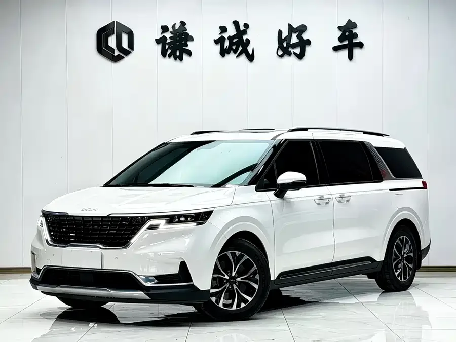 Kia Carnival 2022