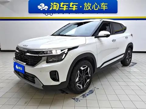 Kia Cyrus (Seltos) 2026 buy in Moscow