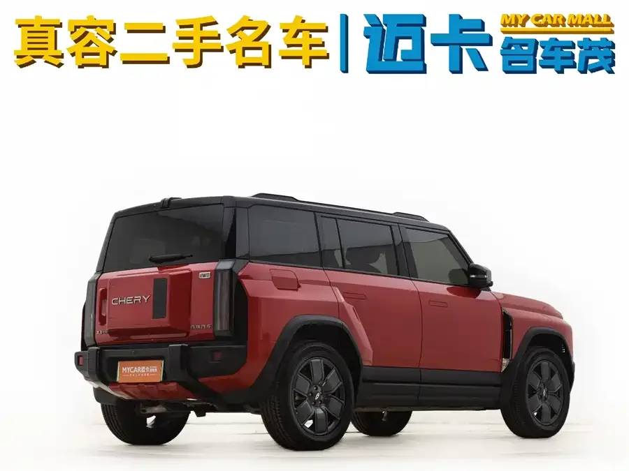 Chery Fengyun X3 PLUS Fengyun X3 PLUS 2025 501 Four-Wheel Drive Smart Edition 2025 — миниатюра 4