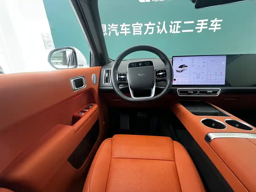 Li Xiang L8 Ideal L8 2025 Max Smart Renewal Edition 2025 — миниатюра 3