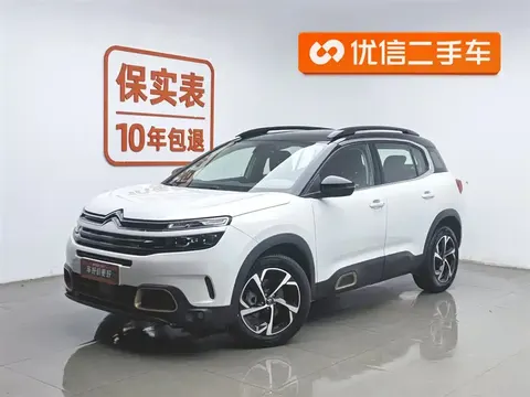 Citroen C5 Aircross 2025 купить в Москве