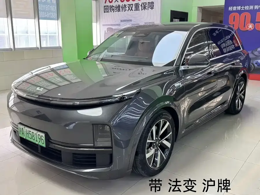 Li Xiang L8 2022