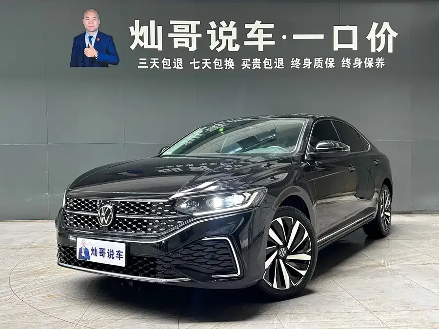 Volkswagen Passat Passat 2022 330TSI Star Elite Edition 2022 — фото 1, купить с доставкой в Москву
