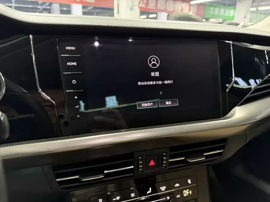 Volkswagen Passat Passat 2022 330TSI Starry Sky Deluxe Edition 2022 — миниатюра 5