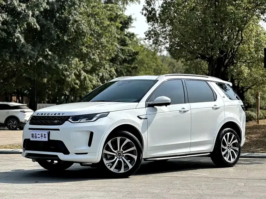 Land Rover Pre-owned Discovery Sports 2022