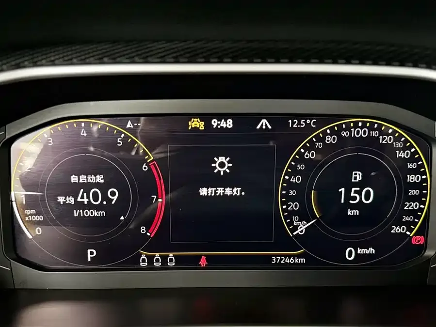 Volkswagen Passat Passat 2025 PRO 380TSI Starry Sky Dragon Edition 2026 — миниатюра 5