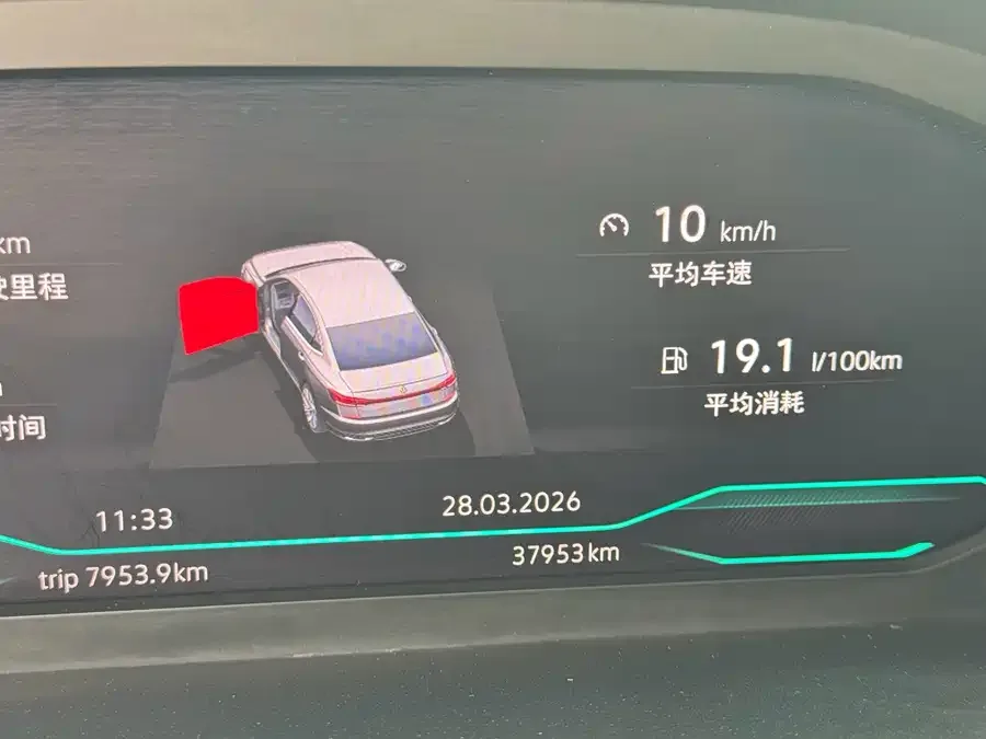 Volkswagen Passat Passat 2024 330TSI Star Elite Edition 2024 — миниатюра 3