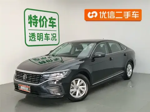 Volkswagen Passat 2023 buy in Moscow
