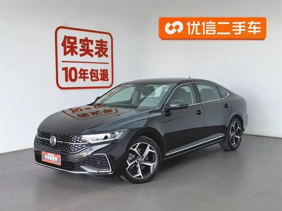 Volkswagen Passat 2025