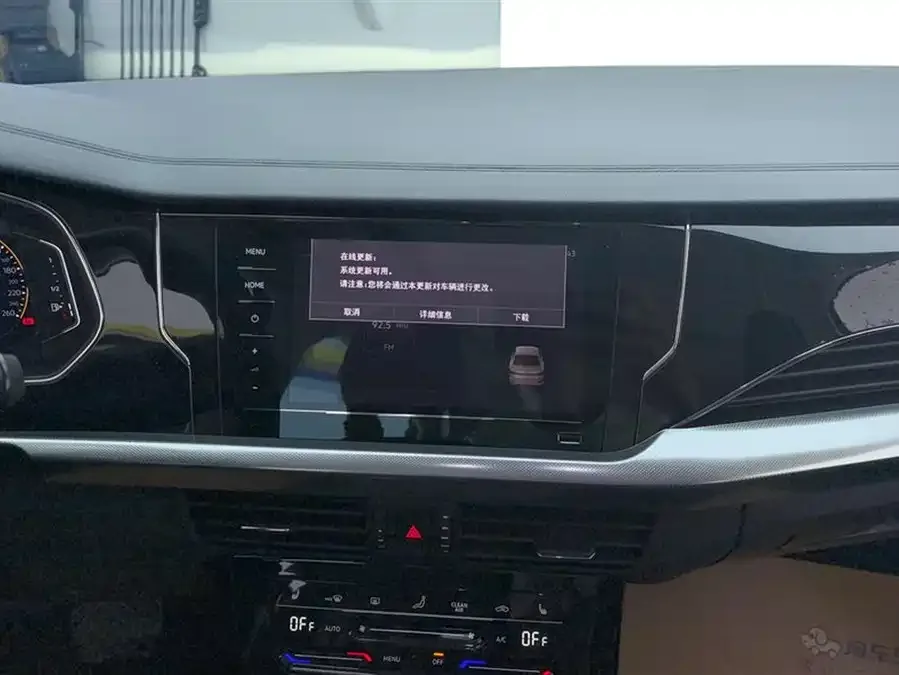 Volkswagen Passat Passat 2023 facelift 330TSI Star Elite Edition 2023 — миниатюра 4