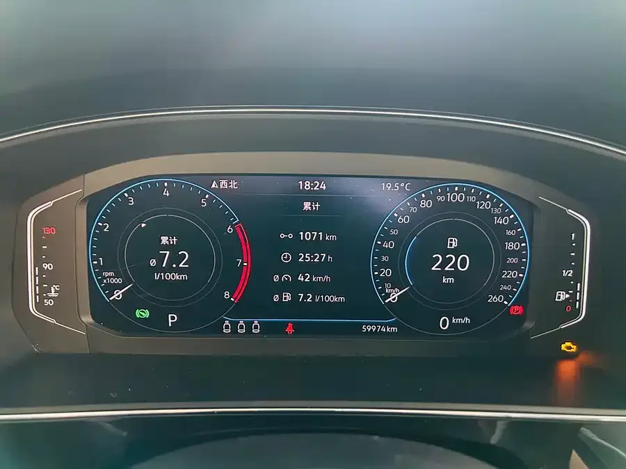 Volkswagen Passat Passat 2022 330TSI Starry Sky Deluxe Edition 2022 — миниатюра 3