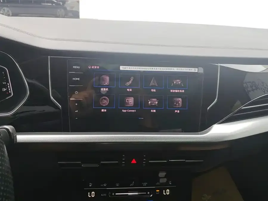 Volkswagen Passat Passat 2022 330TSI Starry Sky Deluxe Edition 2022 — миниатюра 4
