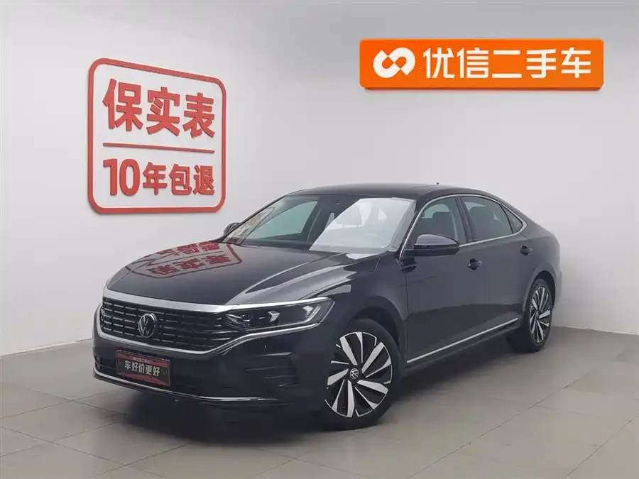 Volkswagen Passat 2023
