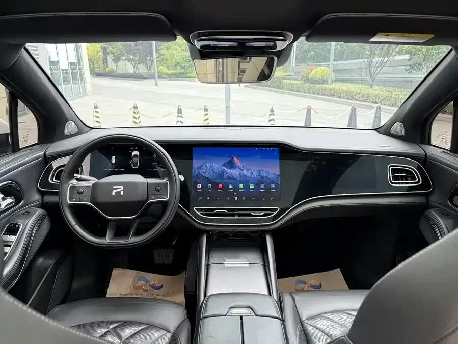 Roewe Feifan R7 Feifan R7 2024 Advanced Pro Edition 2024 — миниатюра 4