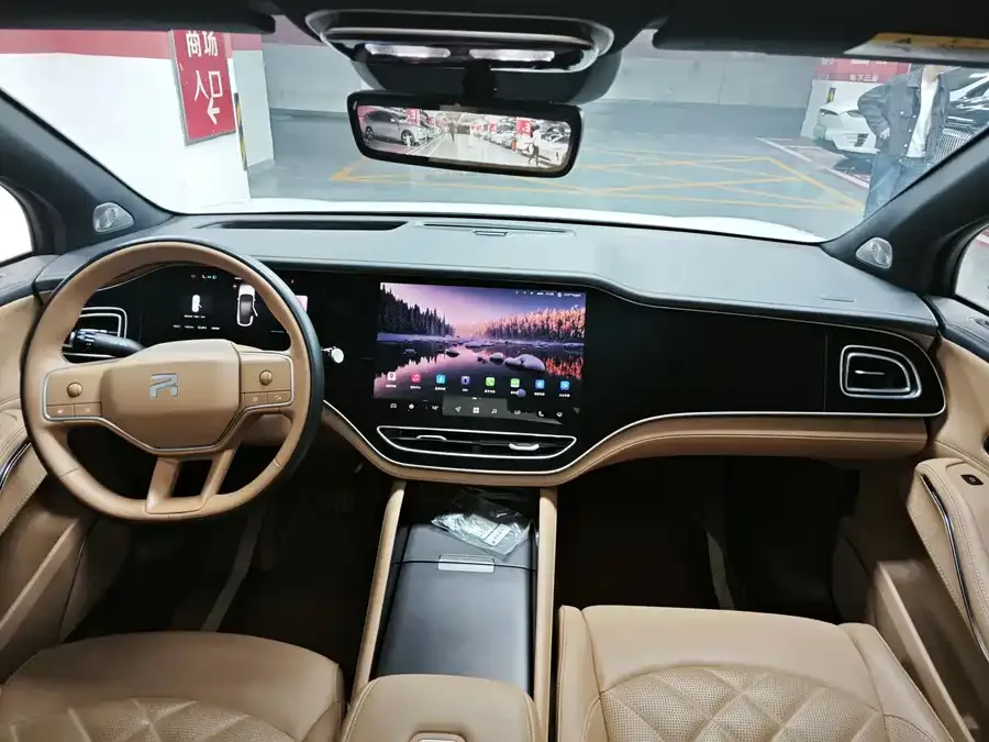 Roewe Feifan R7 Feifan R7 2024 Advanced Edition 2024 — миниатюра 3