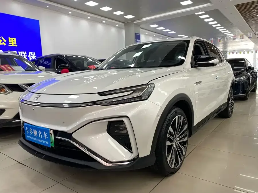 Roewe Feifan MARVEL R 2023