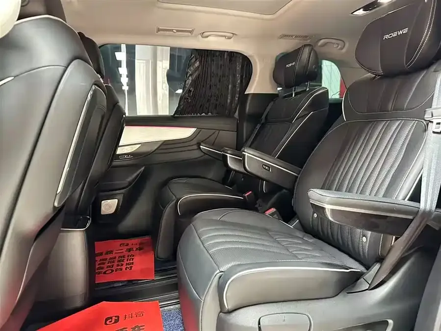 Roewe iMAX8 Roewe iMAX8 2022 400TGI Honor Edition 2022 — миниатюра 5