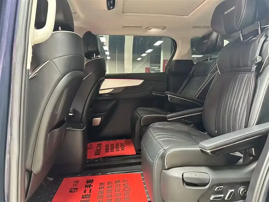 Roewe iMAX8 Roewe iMAX8 2022 400TGI Honor Edition 2022 — миниатюра 5