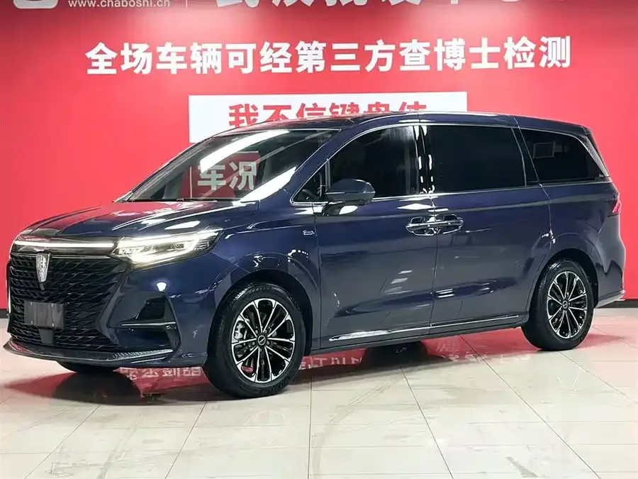 Roewe iMAX8 Roewe iMAX8 2022 400TGI Honor Edition 2022 — фото 1, купить с доставкой в Москву