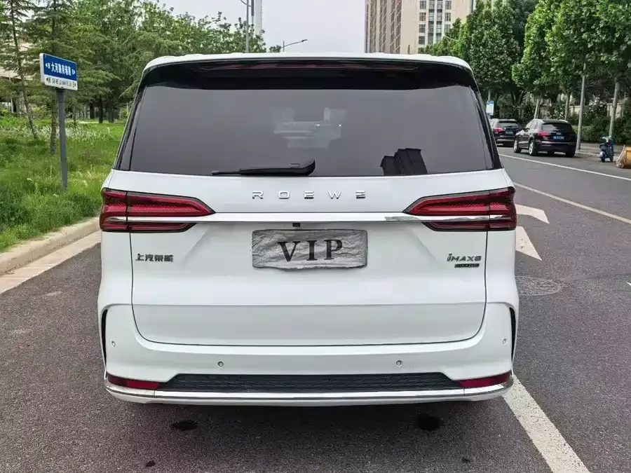 Roewe iMAX8 Roewe iMAX8 2022 400TGI Honor Edition 2022 — миниатюра 3