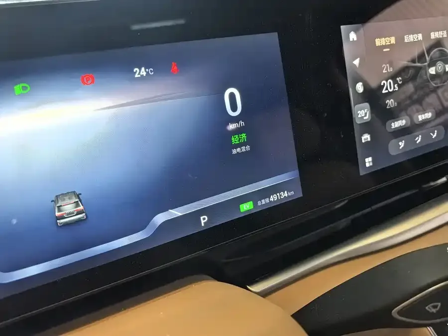 Voyah Lantu Dreamer VOYAH 2024 PHEV Ultra-Long Range Excellence Edition 2024 — миниатюра 2
