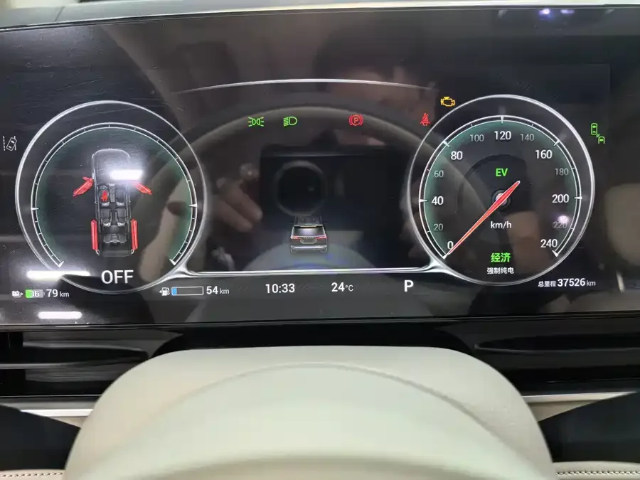 Voyah Lantu Dreamer VOYAH 2024 PHEV Ultra-Long-Range Flagship Edition 2023 — миниатюра 3
