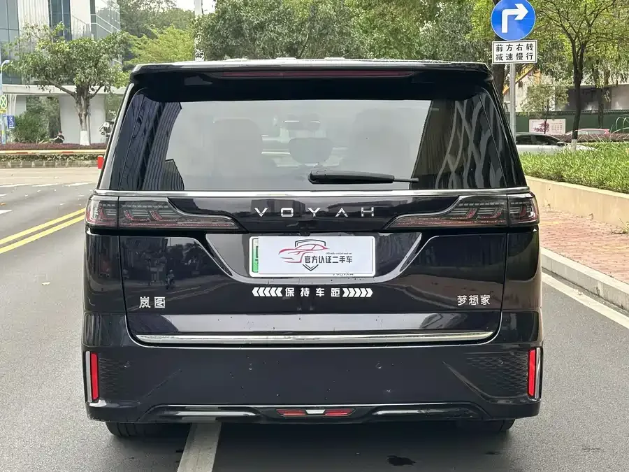 Voyah Lantu Dreamer 2022 Lantu Dreamer Low Carbon Edition + Smart Driving Package 2023 — миниатюра 2