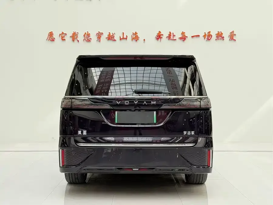 Voyah Lantu Dreamer 2022 Lantu Dreamer Low Carbon Edition 2024 — миниатюра 5