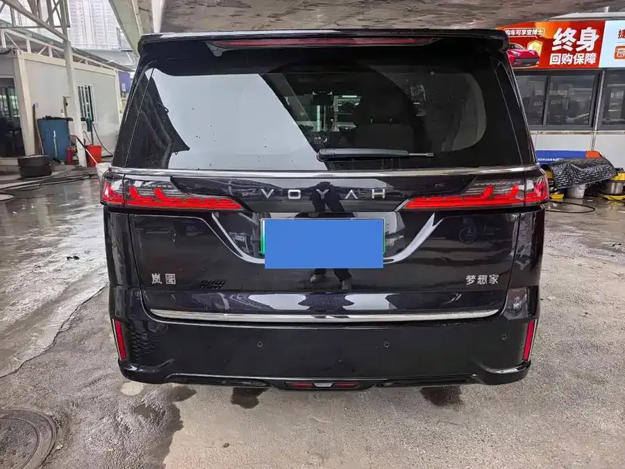 Voyah Lantu Dreamer VOYAH 2024 PHEV Ultra-Long-Range Premium Edition 2024 — миниатюра 3