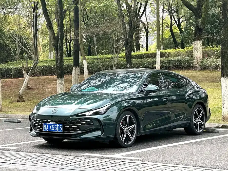 MG 7 2023