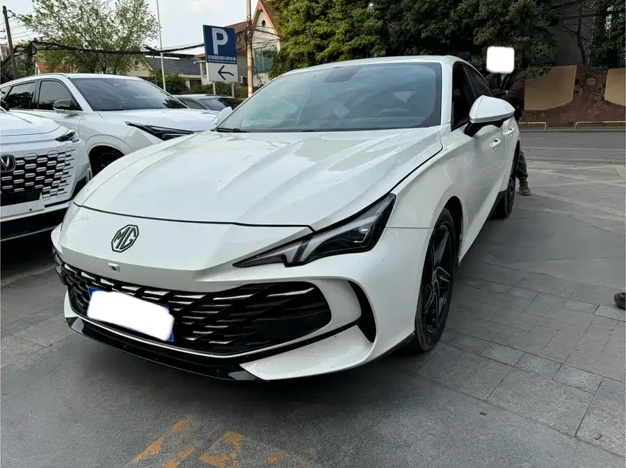 MG 7 2023