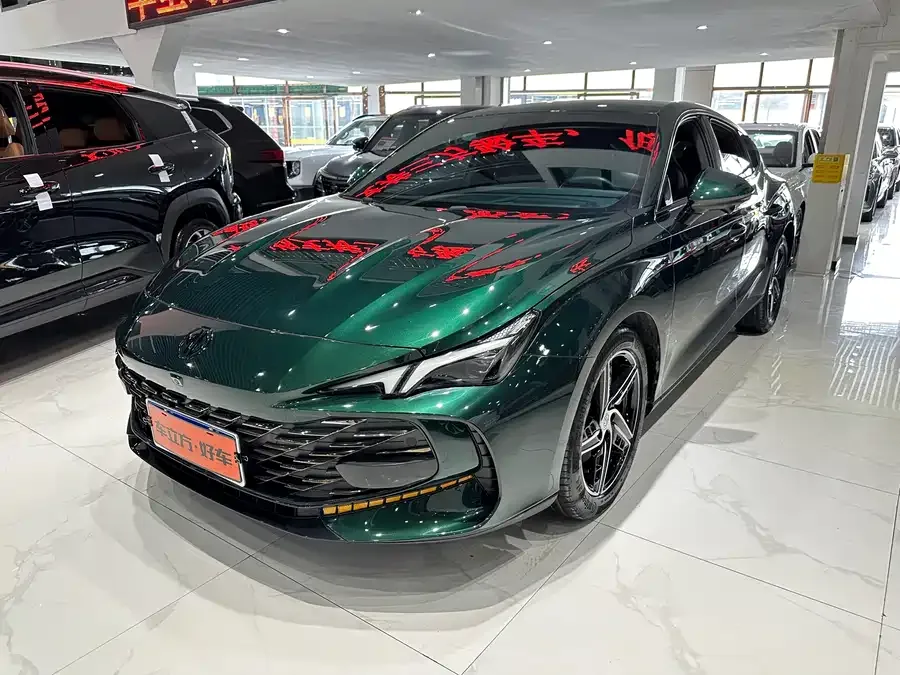 MG 7 2024