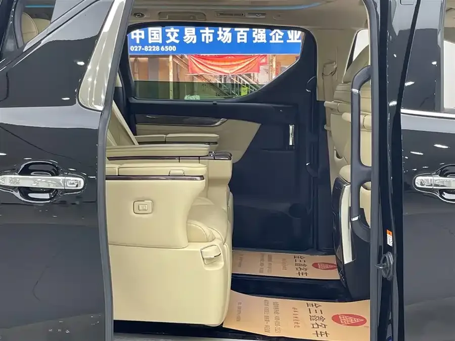 Toyota Alphard 2023 Alphard Hybrid 2.5L Premium Gold Edition 2023 — миниатюра 4