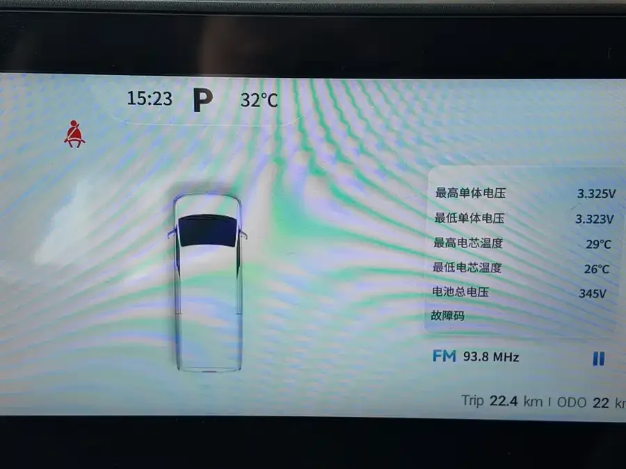 Rich Cars Rich New Energy EC75 Ruichi New Energy EC75 2025 Passenger Supercharging Edition Pioneer II 50.1kWh 2026 — миниатюра 4