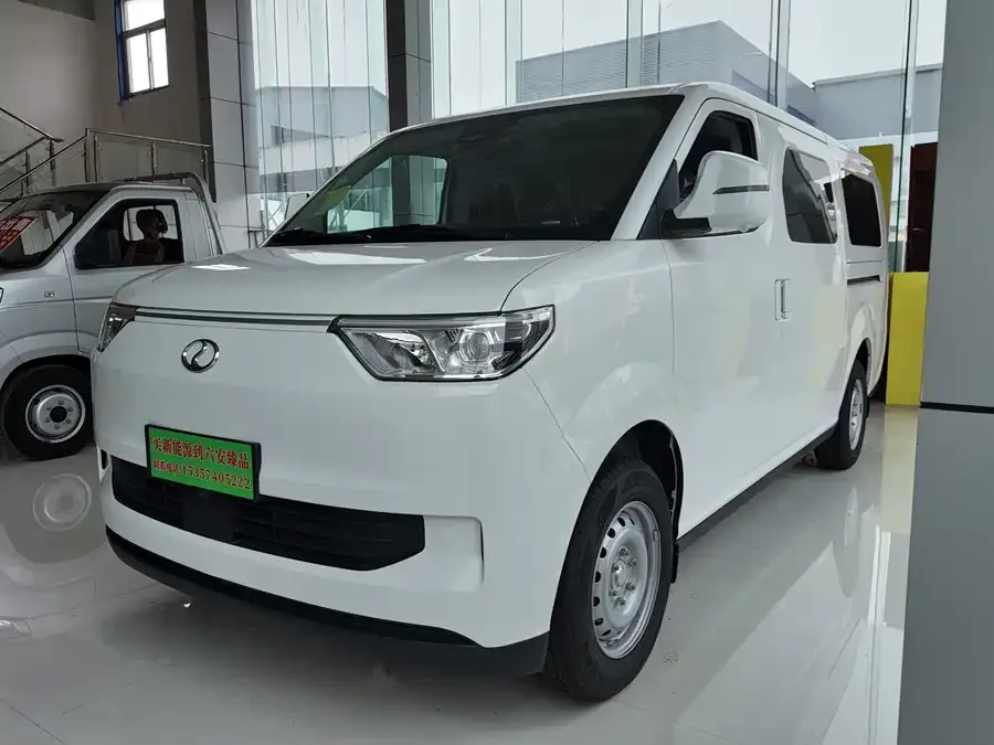 Rich Cars Rich New Energy EC75 2026