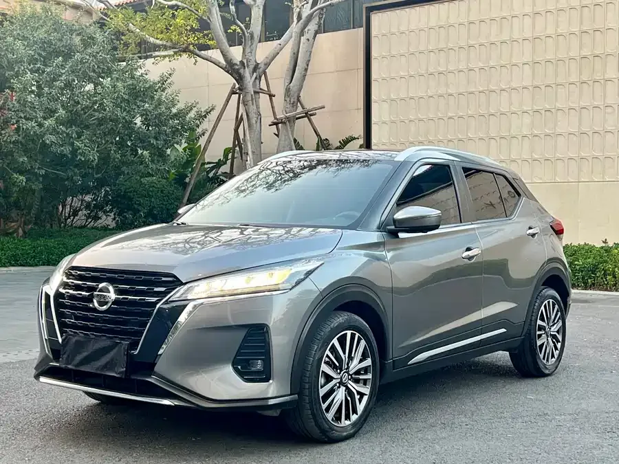Nissan Kicks 2022