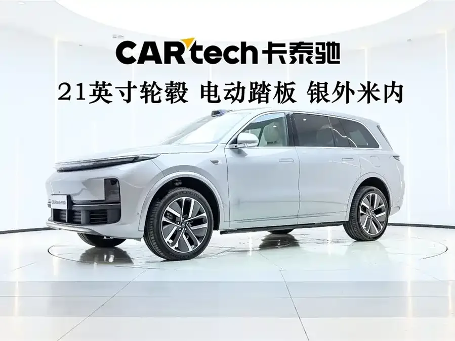 Li Xiang L9 2024