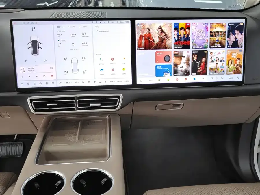 Li Xiang L9 Ideal L9 2025 Ultra Smart New Edition 2025 — миниатюра 4