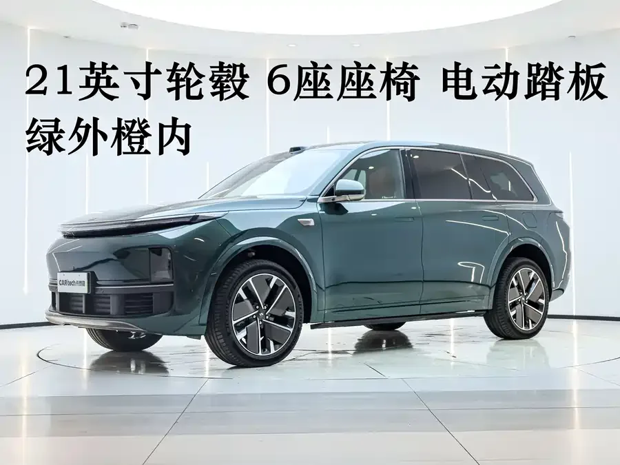 Li Xiang L9 2025