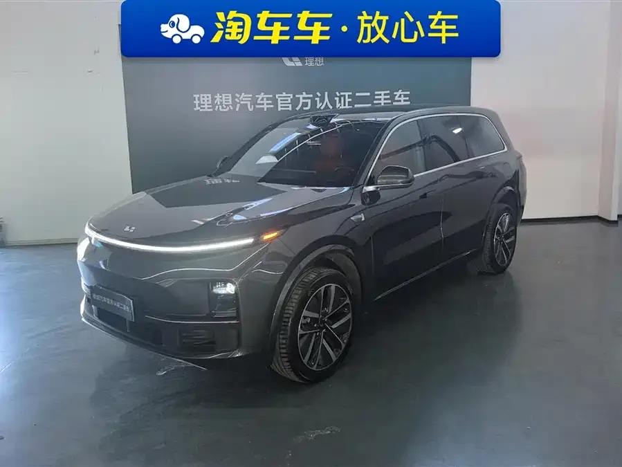 Li Xiang L9 2024
