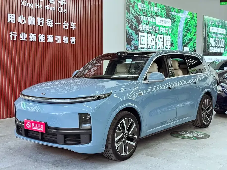 Li Xiang L9 2023