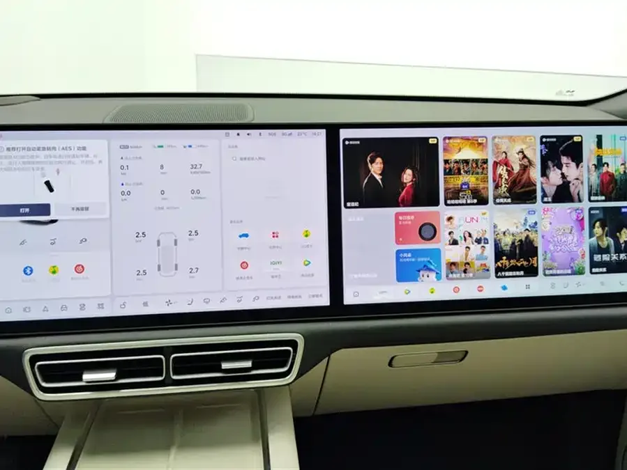 Li Xiang L9 Ideal L9 2025 Ultra Smart New Edition 2025 — миниатюра 4