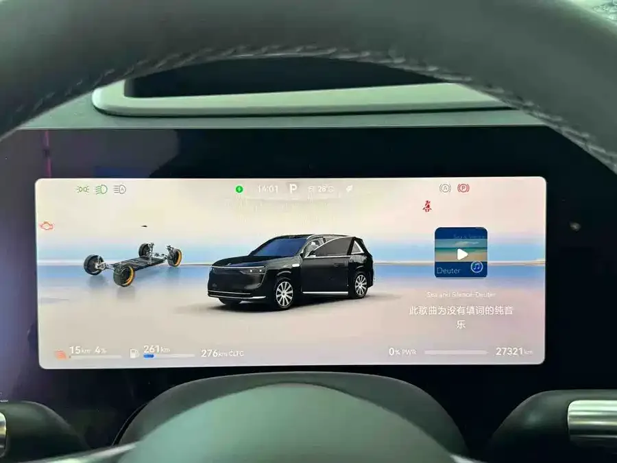 AITO M8 Wenjie M8 2025 Extended Range Ultra Edition 53.4kWh 5-Seat Version (192-line LiDAR) 2025 — миниатюра 5